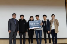 대전어은중학교, 제11회 전국학생천체관측대회 대상 수상