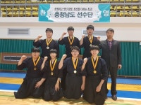 태안중 검도팀 전국 3위입상