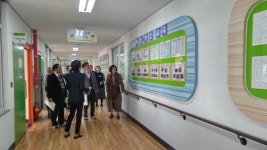보령정심학교, 2017년 충남, 대전, 세종 특수학교 교장단 협의회 개최