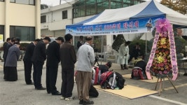 영인면, 토정 선생 탄신제 및 이웃돕기바자회 개최