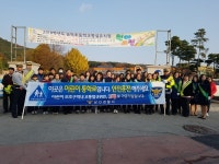 당진署, 송악초등학교 등굣길 교통안전 캠페인 실시