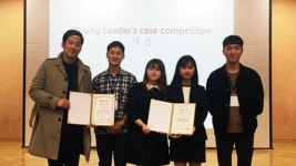 순천향대, 베스티안병원재단 이사장상 수상