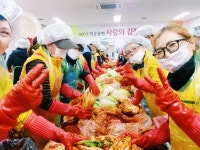 대한적십자사 충남지구협의회, 삼성SDI 천안사업장과 김장나눔