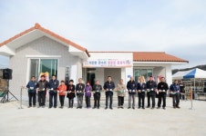 공주시, 이인면 만수리 경로당 준공