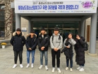 금산청소년미래센터, 2017 충청남도청소년참여대회 참여