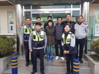 논산지구대, 34년동안 헤어진 가족 찾아줘 화제