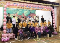 부여 내산초, 제19회 계향학습 발표회 개최