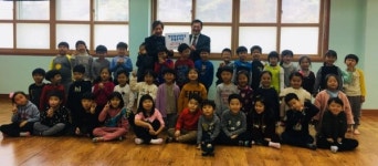 한국영상대학교부설유치원, 배부른 저금통모금액 전달