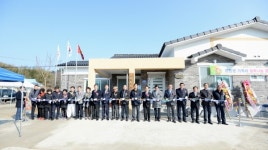 공주시, 탄천면 가척리 행복나눔경로당 준공