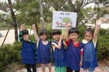 홍성 내포유치원, 환경캠페인 펼쳐