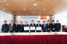 우송정보대학 가족이업 ㈜KT&G와 산학협력 협약 체결