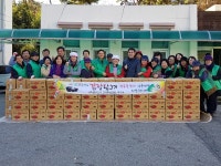 당진시 고대면 새마을지도자협의회·부녀회 나눔 실천
