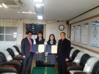 서천군한의사회 서천여자고등학교 모범학생 장학금 수여
