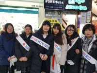 청란여고 1학년8반 사제동행 헌혈캠페인실시