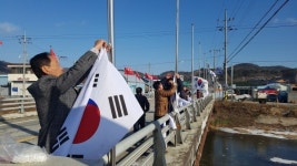 목면 바르게살기위원회, 나라사랑 태극기사랑 캠페인