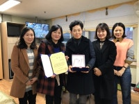 서산서림유치원, 인성교육 우수 유치원. 선정.