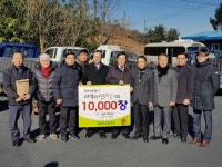 석탄공사-서대전성결교회, 사랑의 연탄나눔 봉사 펼쳐