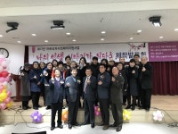 공주시노인종합복지관, 어르신 자서전제작발표회 개최