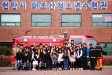 천안시 운영 청소년수련관 2개소, 여가부 종합평가 최우수