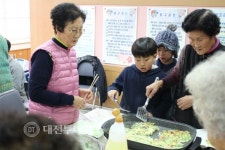 문산초, 마을과 학교가 함께 해요.