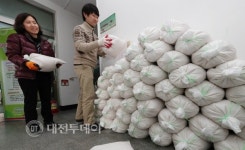 판암1동 주민센터에 익명의 후원자 올해로 3년째 매년 백미 500kg 후원