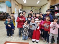 태안도서관 행복한 크리스마스 운영