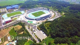 이순신종합운동장, 국내 최초 스포츠산업진흥시설 지정