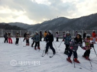 논산부적초, 2017학년도 행복공감 스키 체험 캠프 실시