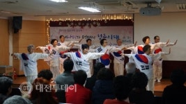 음봉산동복지관, 청춘대학 송년회 실시