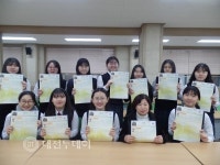 공주여고, 학교신문 돋을볕9년 만에 속간