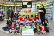 엔젤어린이집 사랑의 저금통 전달