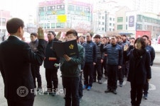 서대전우체국, 2018년 무사고 기원 안전운전 다짐 발대식 개최