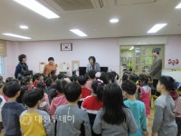 대천동대초 병설유, 겨울방학 시작과 방학 중 방과후 돌봄운영 실시