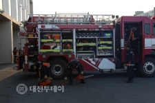 공주소방서, 철저한 장비점검으로 현장대응능력 강화