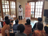 치매 예방·조기검진은 부여군 치매안심센터에서