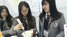 한솔고등학교, 창업동아리의 톡!톡! 튀는 아이디어 ONE FORK