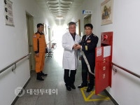 서천소방서장 김근제 요양병원 지도점검