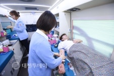 충남대병원, 적십자사 대전세종충남혈액원과사랑의 헌혈행사