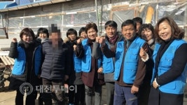 탕정면, 장애인가구 주거환경개선 실시