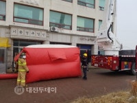 태안소방서, 복합건축물 화재 진압. 훈련