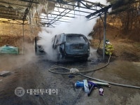 예산,신양면전담의용소방대, 차량화재 초기 진압해