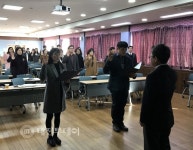 공주교육지원청, 설 명절 선물 안 주고 안 받기 다짐대회 및  청렴특강 실시