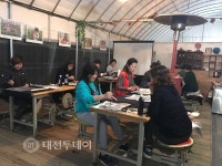 논산시, 딸기농장·마을회관·갤러리 모든 곳이 살아있는 배움터