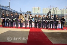 세종공주원예농협, 제2의 도약을 위한 본점 및 하나로프라자 기공식 개최