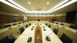 건양사이버대학교