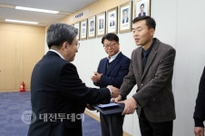 행복청, 우수 부서·직원에 우수직원상 시상