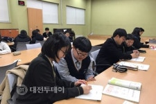 아산시청소년교육문화센터, 방과후아카데미 TeeTo 멘토 모집