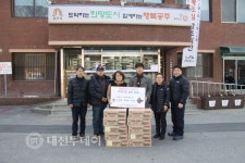 떡미당, 모두가 따뜻하고 행복한 설이 됐으면 합니다!