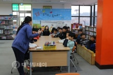 태안도서관, 도서관과 함께 책읽기 선정