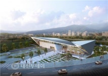세종시, 장애인형 국민체육센터 설계공모 당선작 선정